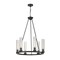 Z-Lite Beau 6 Light Chandelier, Bronze & Clear 3031-6BRZ - alternate 1